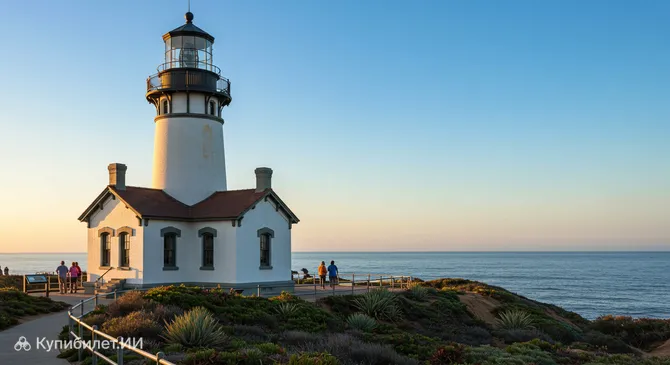 Маяк Пойнт-Фермин