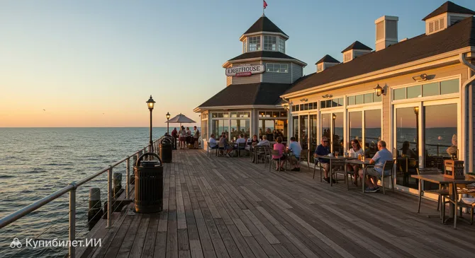 Лайтхаус
