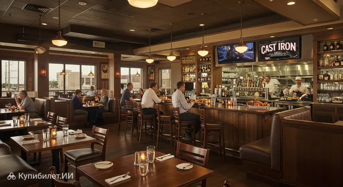 Каст Айрон Гриль