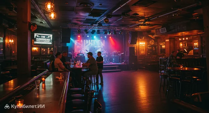 Хаммингбёрд Стейдж энд Тапрум