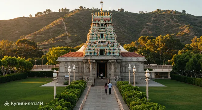 Индуистский храм в Малибу