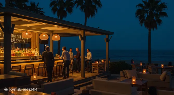 The Misfit Bar & Restaurant