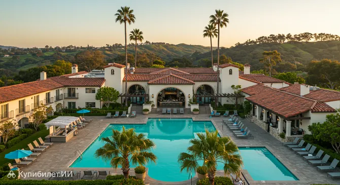 Курорт Уэстлейк Вилладж