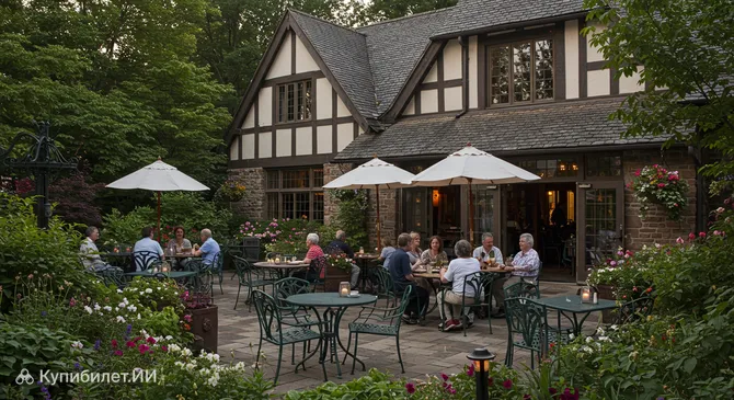 Сады Кингвуд Центр