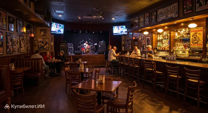 Клуб блюза Би Би Кинга