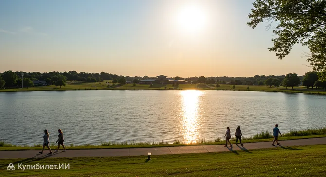 Парк Шелби-Фармс