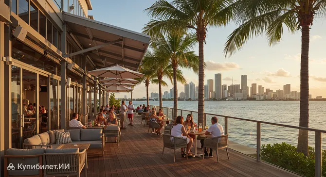 Расти Пеликан