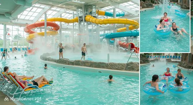 Водный парк Спрингс