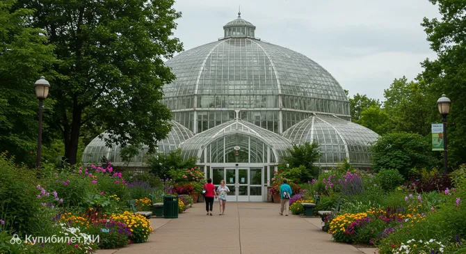 Зоопарк и оранжерея Комо