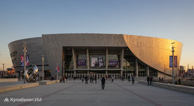 Энерджи Центр