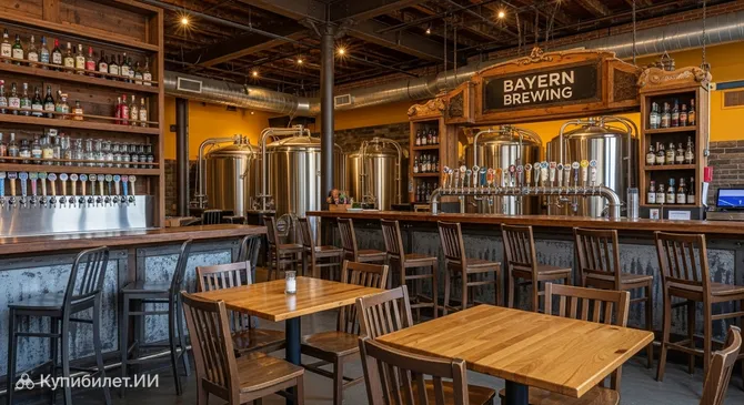 Баварская пивоварня