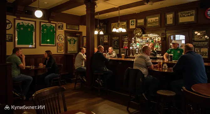 Айриш Соушиал Клаб Каллахана