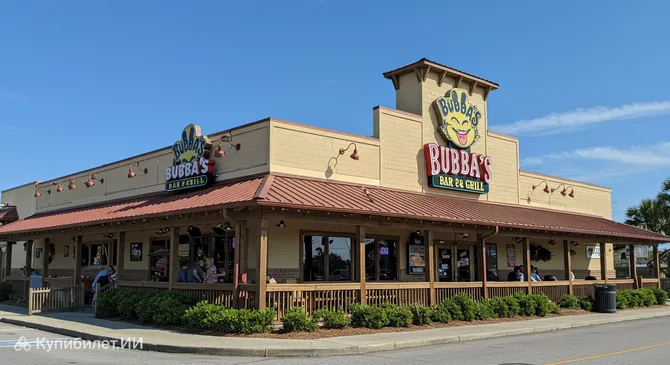 Bubbas Bar and Grill