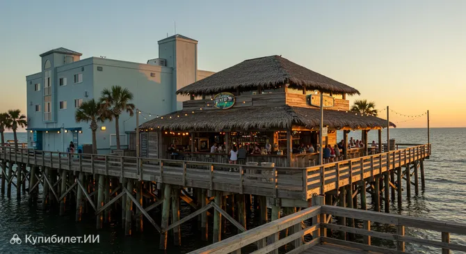 Пирс в Гарден-Сити