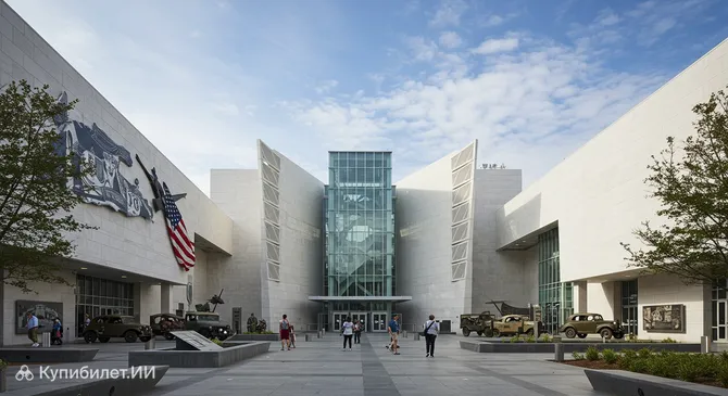 Национальный музей Второй мировой войны