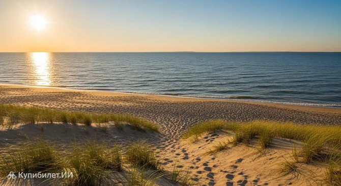 Пляж Аутлук