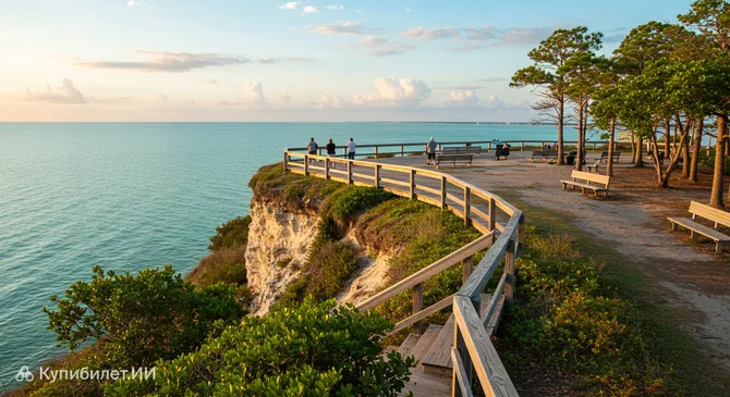 Парк Бэй-Блаффс