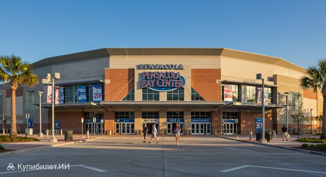 Пенсакола Бэй Центр
