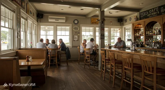 Кафе Лиз и Бар Anybody