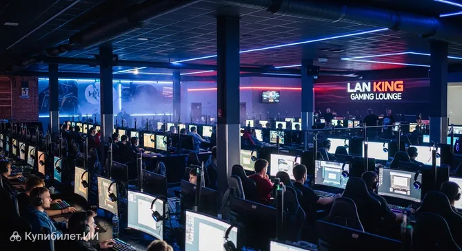 LAN King Gaming Lounge