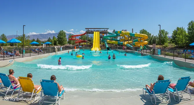 Аквапарк Сплэш Саммит