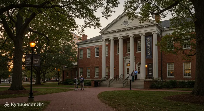 Исторический парк округа Оук-Вью