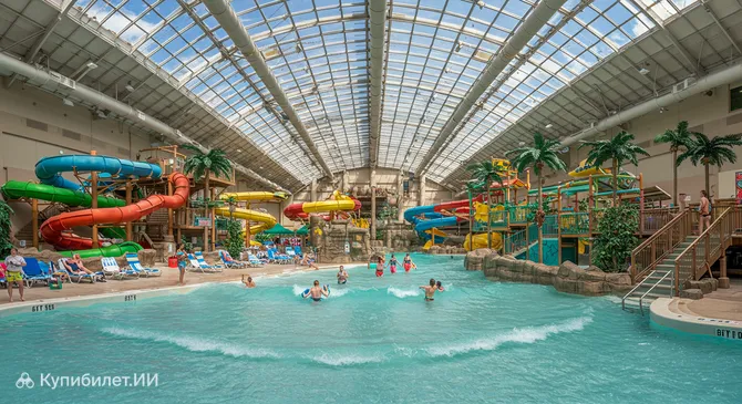 Аквапарк WaTiki