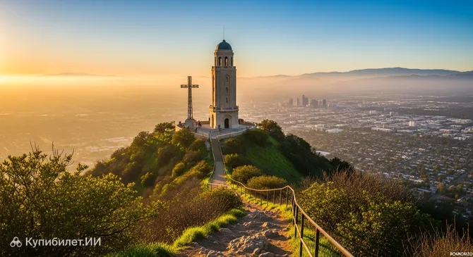 гора Рубидо