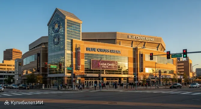 Блю Кросс Арена