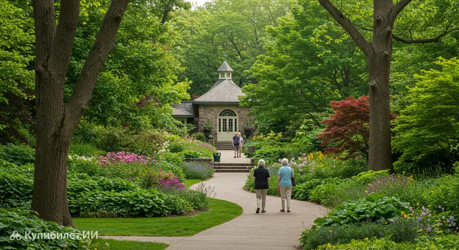 Арборетум и ботанический сад Клема