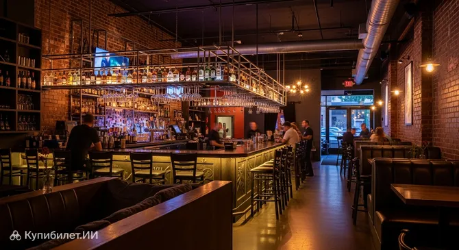 Social Urban Bar & Restaurant