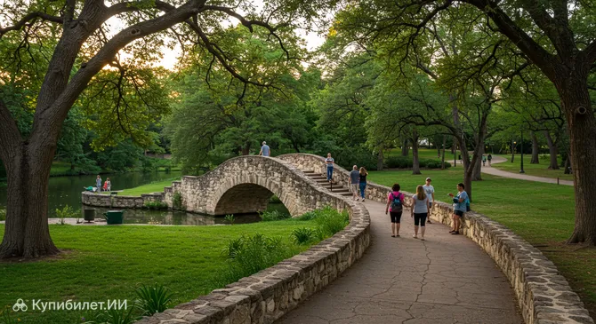 Парк Бракенридж