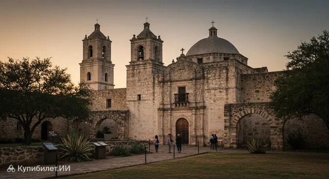 Миссия Сан-Хосе