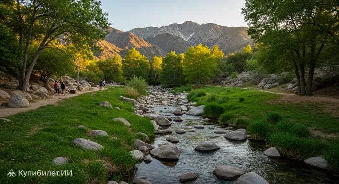 Парк Лайтл-Крик