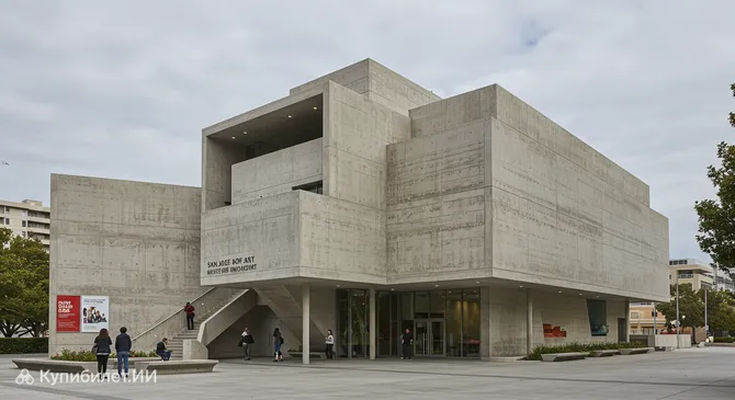 Музей искусства Сан-Хосе