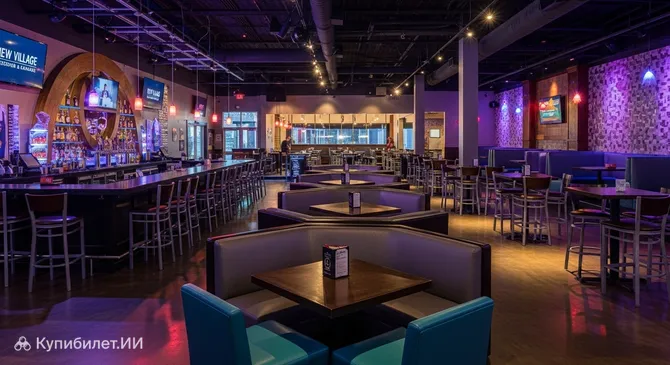 New Village Гастропаб и Караоке