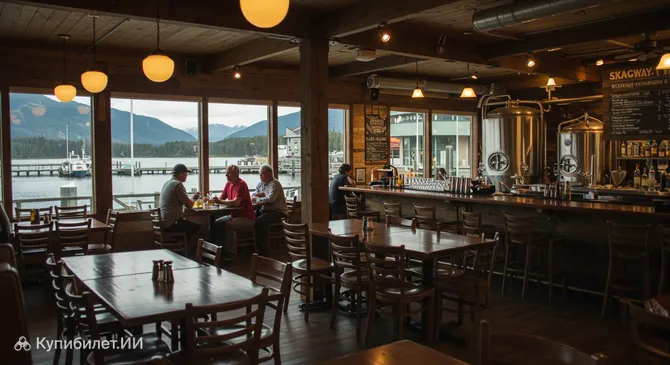 Пивоварня Скагуэй