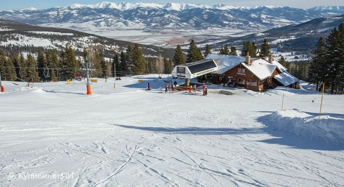 Горнолыжный курорт Хауселн-Хилл