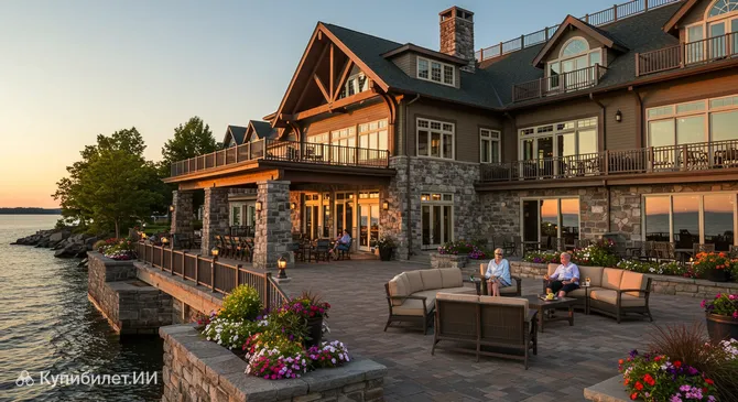 Стоун Харбор