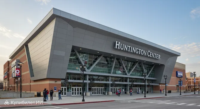 Хантингтон-центр