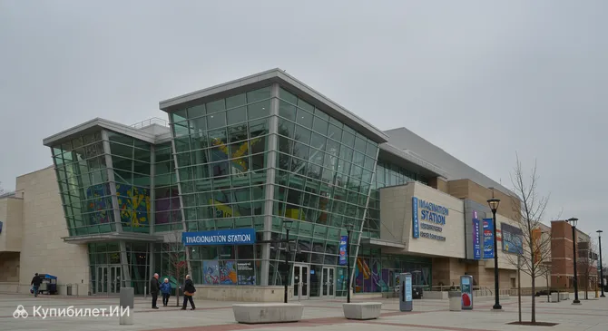 Станция Воображения
