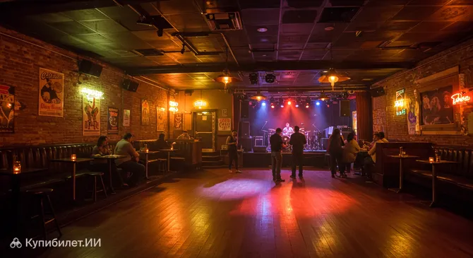 Кейнс Боллрум