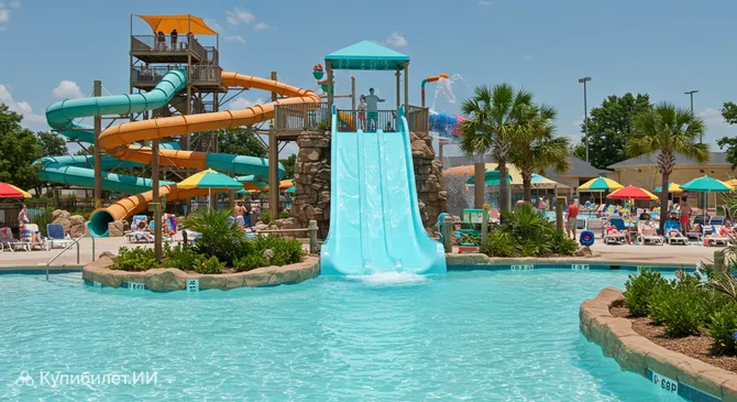 Водный парк Парадайз Бич