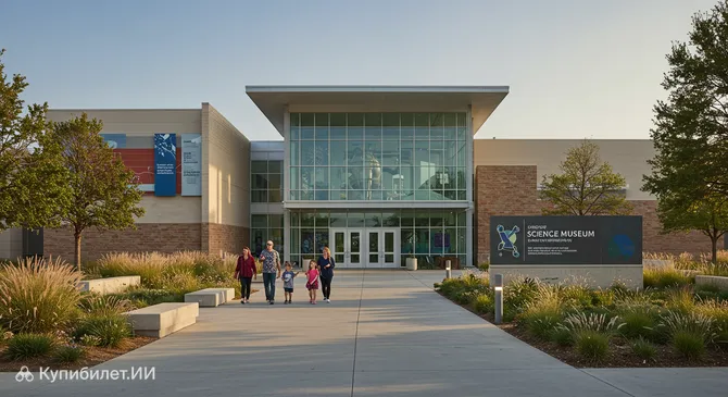 Музей науки Discovery Science Place