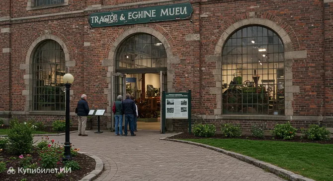 Музей тракторов и двигателей