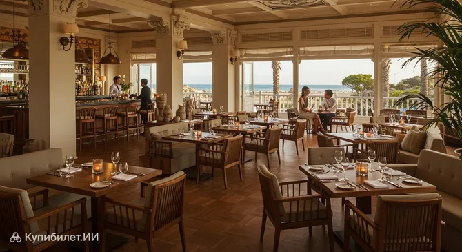 Гранд Отель