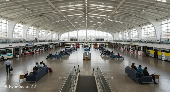 Автовокзал Сальто