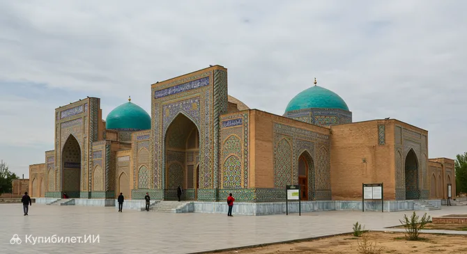 Музей Афрасиаба