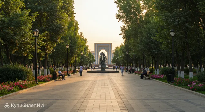 Парк имени Гафура Гуляма