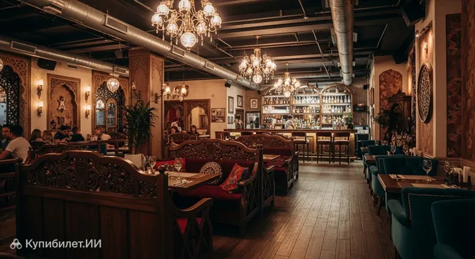 Каарван Индийская Кухня